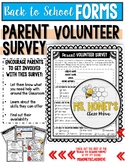 Parent Volunteer Survey (Back to School Form)