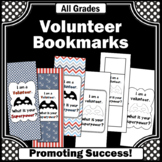 Parent Volunteers Thank You Gift Bookmarks to Color End of