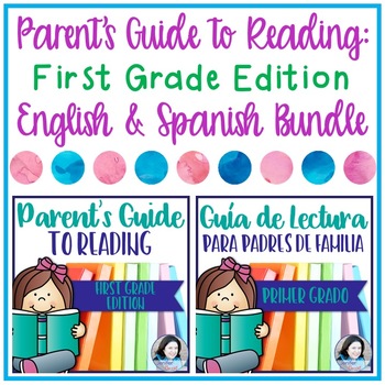 Preview of Parent's Guide to Reading: First Grade Edition- English & Spanish Bundle
