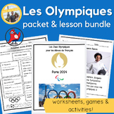 Paris Olympics Bundle for French students