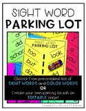 Parking Lot for Sight Words and Color Words and More! Editable!