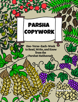 Preview of Parsha Copywork: One-Verse-Each-Week to Read, Write, and Know
