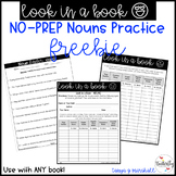 Part of Speech Grammar & Noun Worksheets