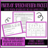 Part of Speech Review Packet