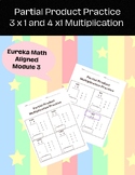 Partial Product Multiplication Practice - 3x1 and 4x1 Mult