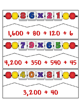 Partial Products Multiplication Puzzles COMMON CORE ALIGNED 5.NBT.5