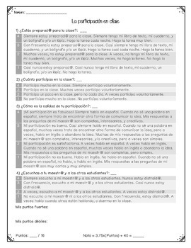 Participation rubric for Spanish class / Rúbrica de participación
