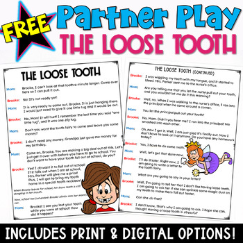 Preview of Free Partner Play: A Fun Reading Fluency and Comprehension Activity 2nd and 3rd