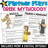 Greek Mythology Partner Plays: Reading Comprehension and F