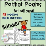 Partner Poetry Bundle | Poems for Two Voices | Poetry Note