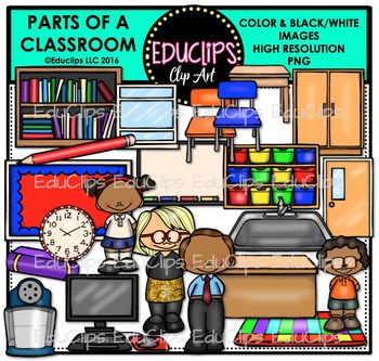 Preview of Parts Of A Classroom Clip Art Bundle {Educlips Clipart}