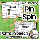 Parts of Speech - Self-Checking Literacy Centers (Differentiated)