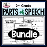 Parts of Speech Activities - 2nd Grade Bundle