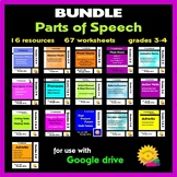 Parts of Speech BUNDLE - 67 worksheets - Nouns, Verbs, etc