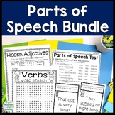 Parts of Speech Bundle: Noun, Verb & Adjective Bundle {3 R