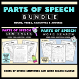 Parts of Speech Bundle - Word Searches and Identifying Par