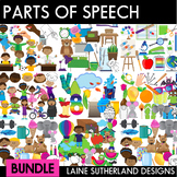 Parts of Speech Clip Art Completed Bundle