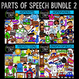 Parts of Speech Clipart Bundle 2 {Creative Clips Clipart}