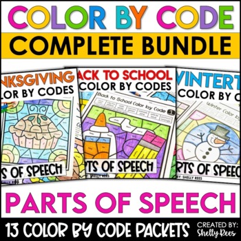 Preview of Parts of Speech Color by Code Bundle | Parts of Speech Worksheets and Coloring