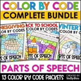 Parts of Speech Color by Code Bundle | Parts of Speech Wor