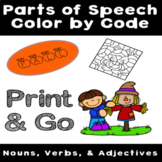 Parts of Speech Color by Code for Fall Nouns, Verbs, & Adjectives