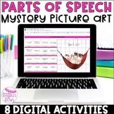 Parts of Speech Digital Mystery Pixel Art