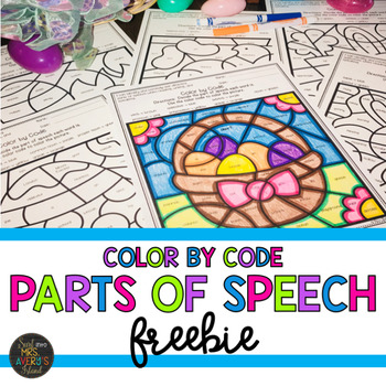 Preview of Easter ELA Test Prep Parts of Speech FREEBIE