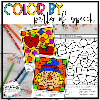 Preview of Parts of Speech Fall Coloring Pages