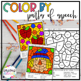 Parts of Speech Fall Coloring Pages