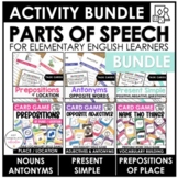 Parts of Speech: Games & Task Card Bundle | Nouns, Verb, A