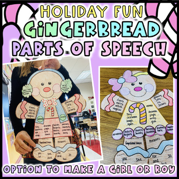 Preview of Parts of Speech Gingerbread Christmas Holiday December Craft Nouns, Verbs, Adjec