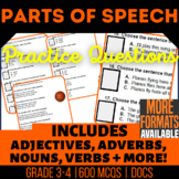 Parts of Speech Google Docs Worksheets | Nouns Verbs Adjec