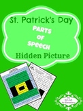 Parts of Speech: Hidden St. Patrick's Day Picture