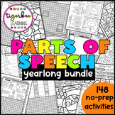 Parts of Speech worksheets Holidays and Seasons yearlong BUNDLE