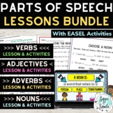 Parts of Speech Lessons and Worksheets - with EASEL Intera