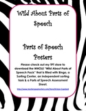 Parts of Speech Mini Posters- FREE!