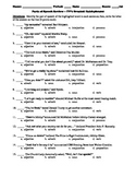 Parts of Speech Multiple Choice Review Worksheet and Quiz