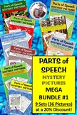 Parts of Speech Mystery Picture MEGA BUNDLE #1 | Grammar M