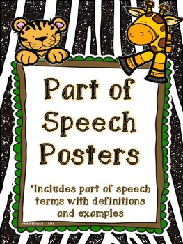 Preview of Parts of Speech Posters - Jungle Theme