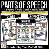 Parts of Speech Posters and Cards