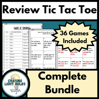 Preview of Parts of Speech Review Tic Tac Toe - Complete BUNDLE !!!