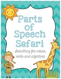 Parts of Speech Safari Search and Sort {Common Core Aligned}