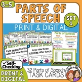 Parts of Speech Task Cards Set 1 | Print & Digital | Anchor Chart | ELA Review