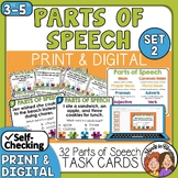 Parts of Speech Task Cards Set 2 | Print & Digital | Anchor Chart | ELA Review
