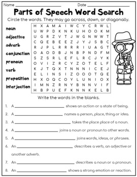 Preview of Parts of Speech Word Search Puzzle Worksheets