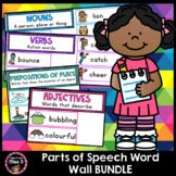 Parts of Speech Word Wall Bundle