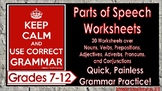 Parts of Speech (Grammar) Worksheets for Middle and High School