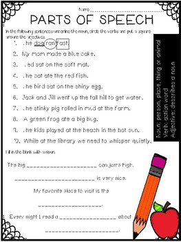 articles of speech worksheets