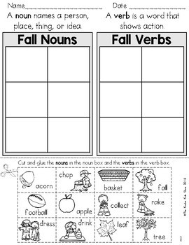 Parts of Speech Worksheets Cut and Paste GROWING BUNDLE by The Kinder Kids