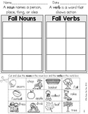 Parts of Speech Worksheets Cut and Paste GROWING BUNDLE